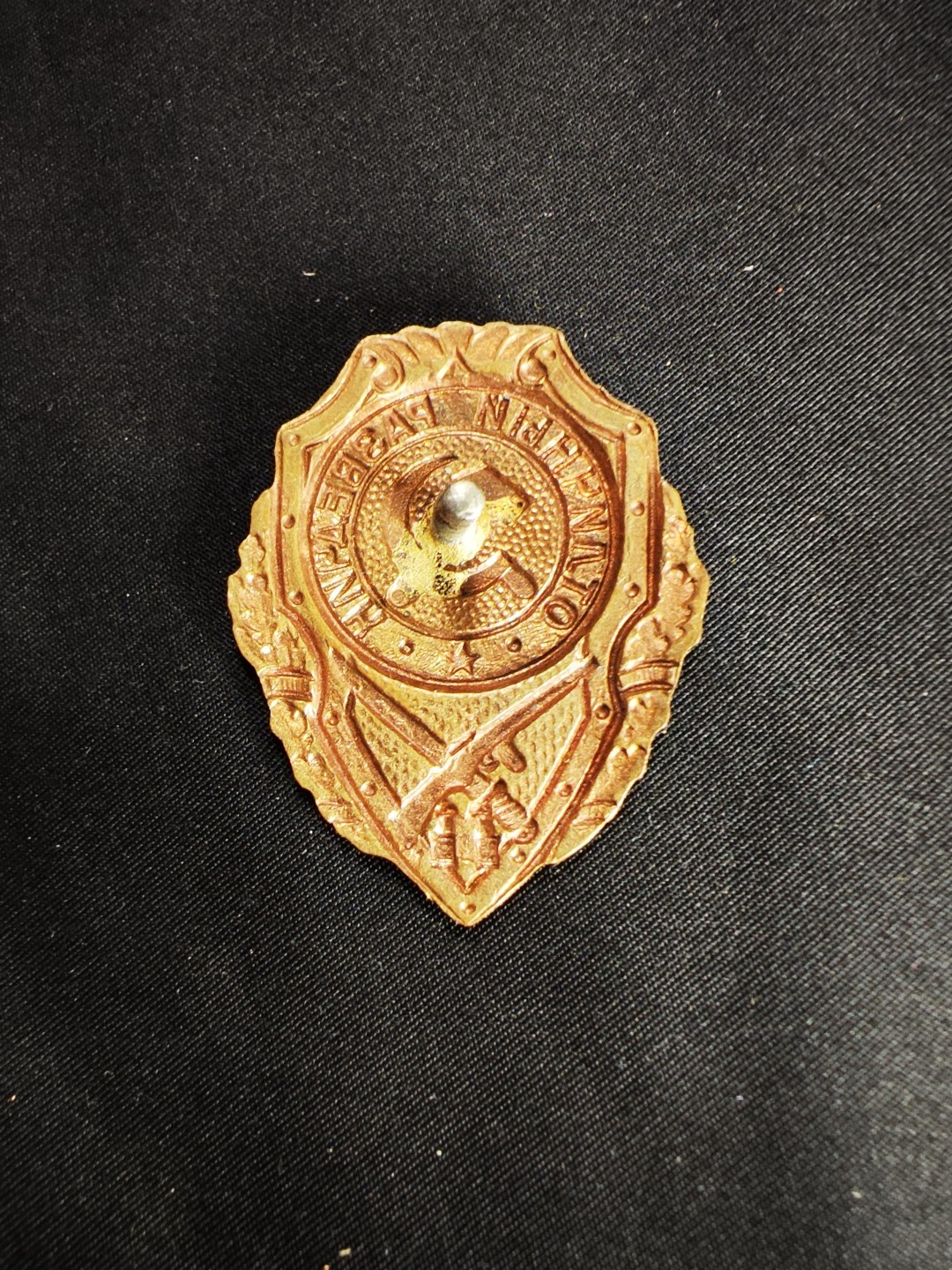 世界精品徽章拍卖-第二场 前苏联侦察兵证章，品相如图，缺少转轮