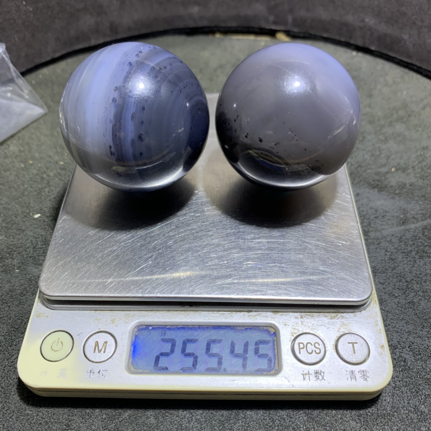 精美高玉化巴西缠丝玛瑙手球一对，