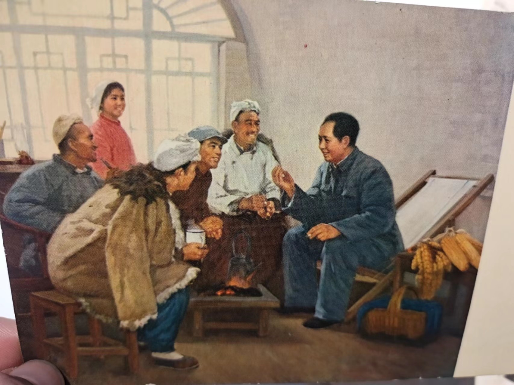 【8个洞收藏】第7场★0押0起一件包邮★国币专场(银币 港澳纸币 铜钱 外汇等) ★7天连拍