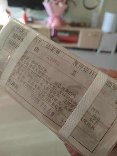 805倒置圆圆捆货 - 805倒置圆圆捆货