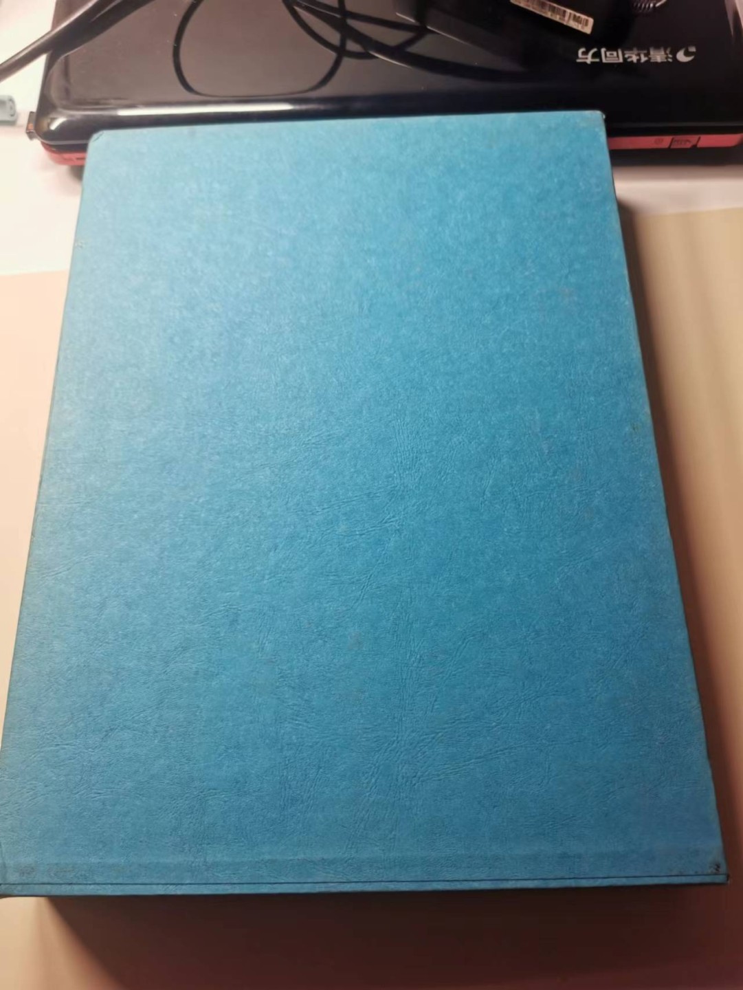 First