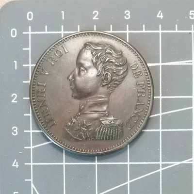 🌸奇货可居🌸 第七十九场 世界钱币专场 【清明时节雨纷纷】 - 法国1830亨利五世样币
