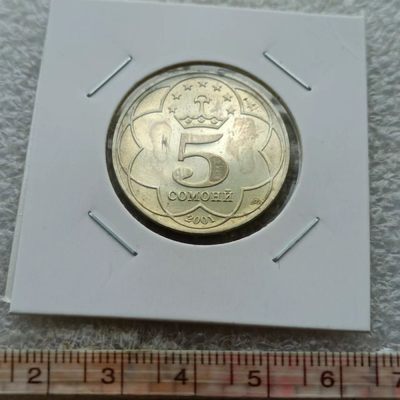 【淘币小摊】第八十拍  散币场 本周七连拍  满百包邮 - 塔吉克斯坦2001年5索莫尼