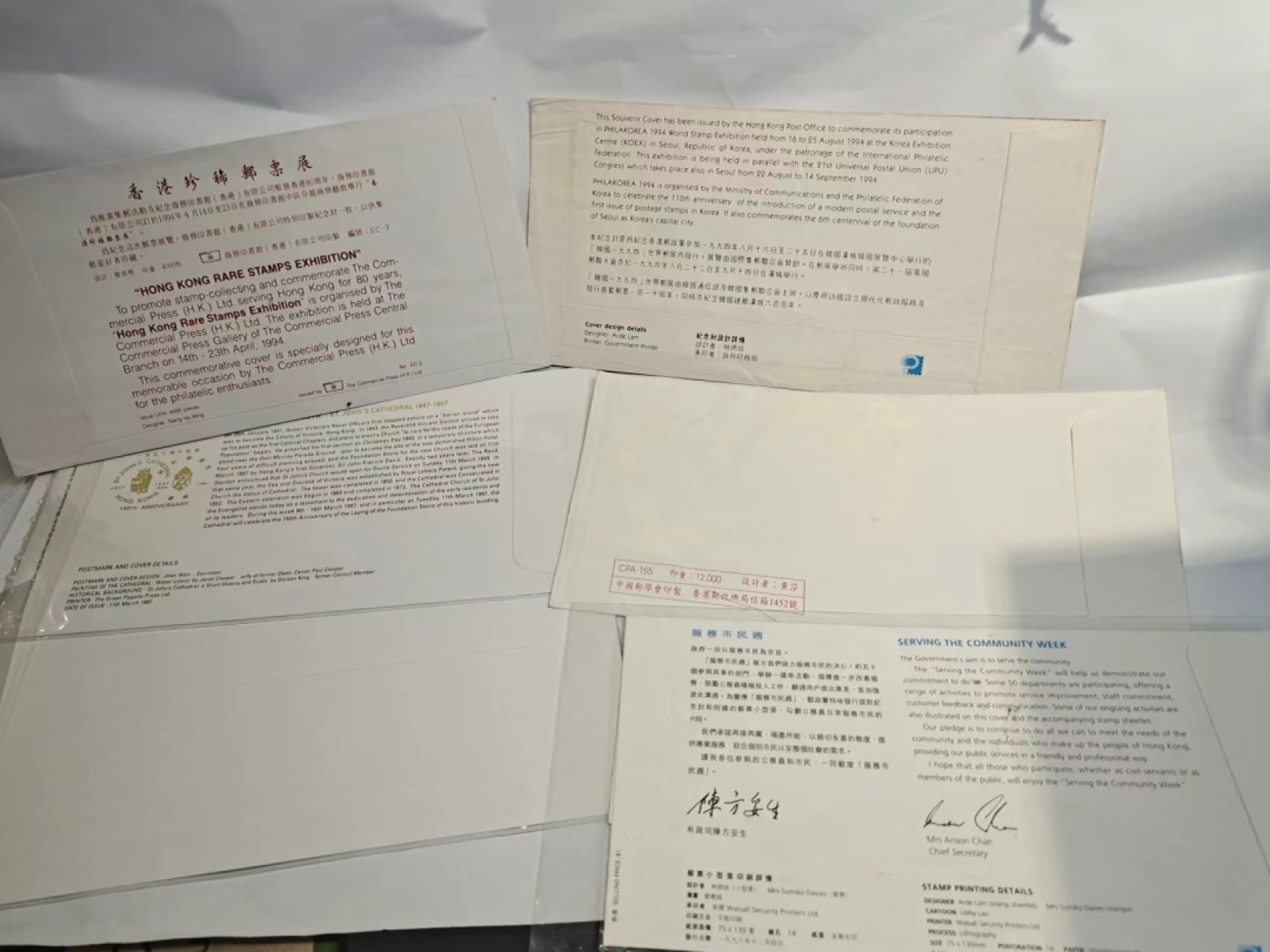 【8个洞收藏】第7场★0押0起一件包邮★国币专场(银币 港澳纸币 铜钱 外汇等) ★7天连拍
