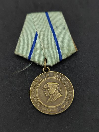 崇实勋章拍卖所（第四期） - 保卫塞瓦斯托波尔（三幻神之一）