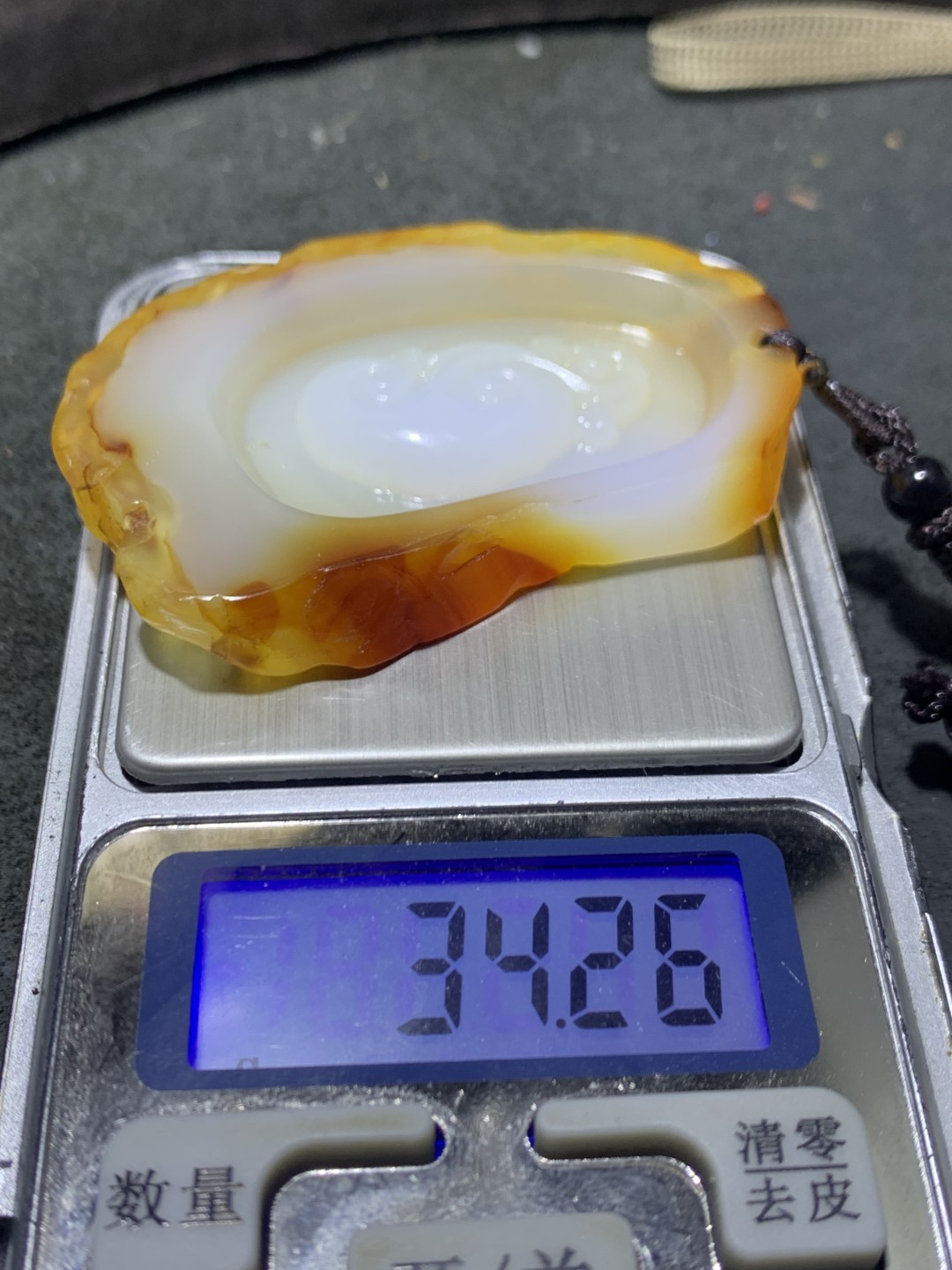放福利！天然马达加斯加冰皮原皮玛瑙雕刻如意牌子一块，
