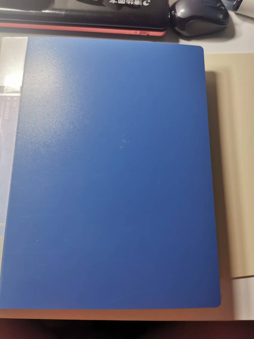 First