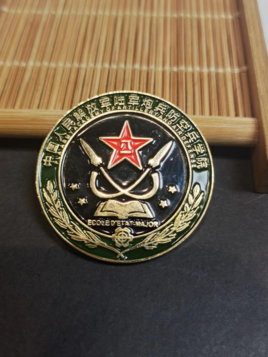 【8个洞收藏】第7场★0押0起一件包邮★国币专场(银币 港澳纸币 铜钱 外汇等) ★7天连拍 学院 胸针徽章一个 