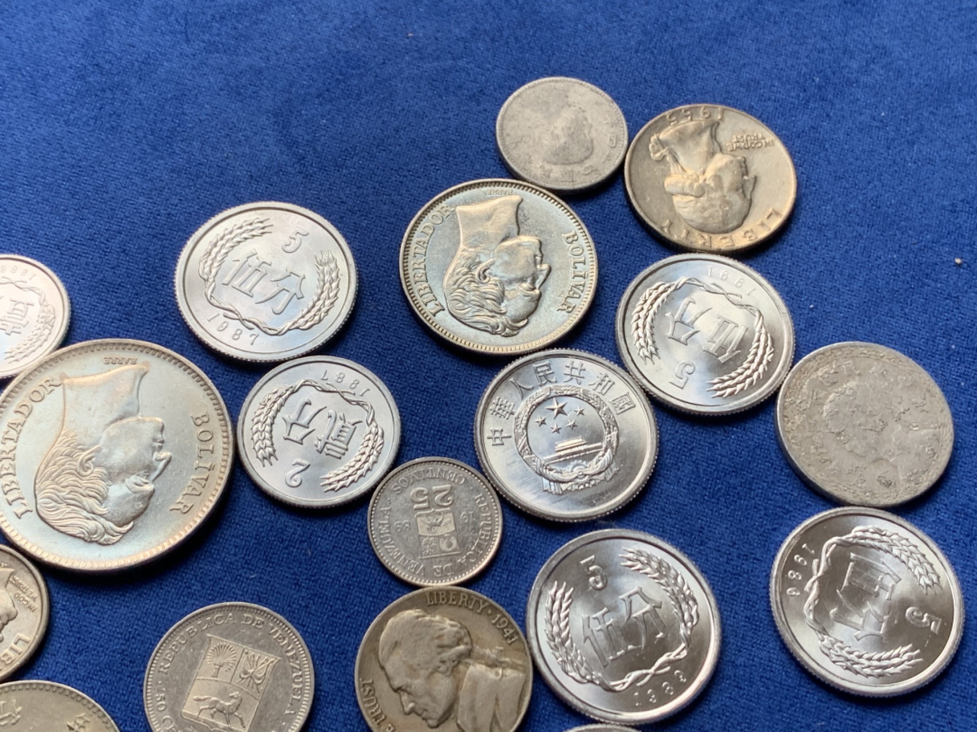 《竞宝斋》第148场-周日，周一 2场 (全场包邮) 中外精品散币一组 状态不错，细节见图