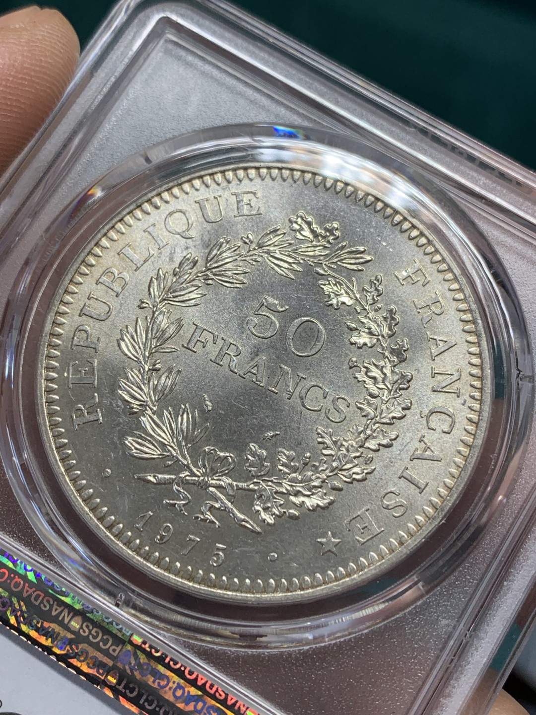 《竞宝斋》第148场-周日，周一 2场 (全场包邮) PCGS-MS64 法国 1975年 大力神 50法郎 大银币