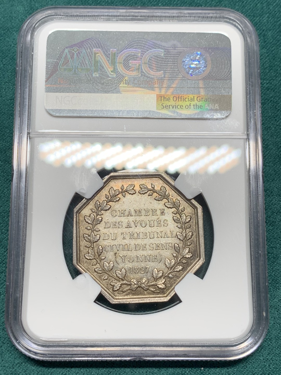 《竞宝斋》第148场-周日，周一 2场 (全场包邮) NGC-MS62 法国1827年 八角 JETON 银质 五彩包浆