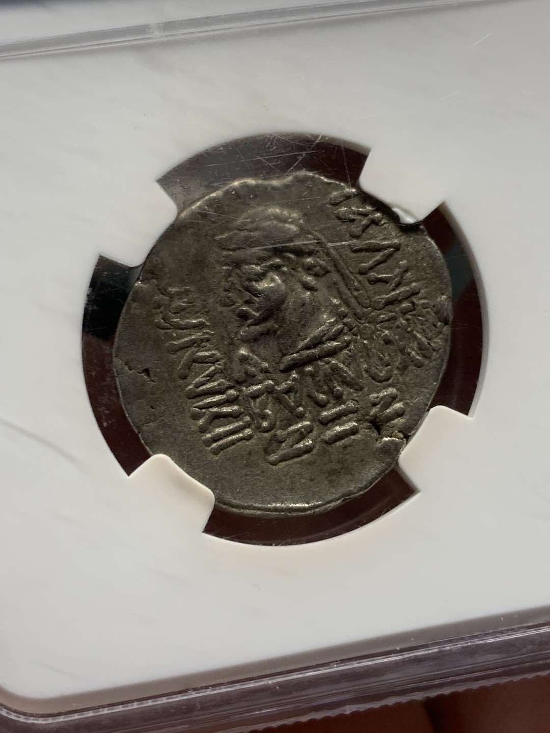 《竞宝斋》第148场-周日，周一 2场 (全场包邮) NGC XF 公元前54-32年 埃兰4德银币 15g左右 中古伊斯兰风格 少见品种