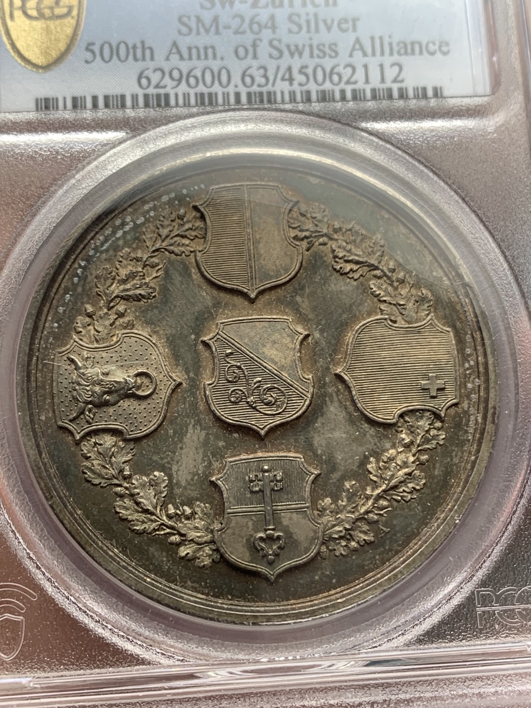 《竞宝斋》第148场-周日，周一 2场 (全场包邮) PCGS-SP63 瑞士 1851年 大银章 纪念瑞士联盟500周年 镜面+欧洲包浆 精美设计与精致工艺相结合 加厚盒 手感十足