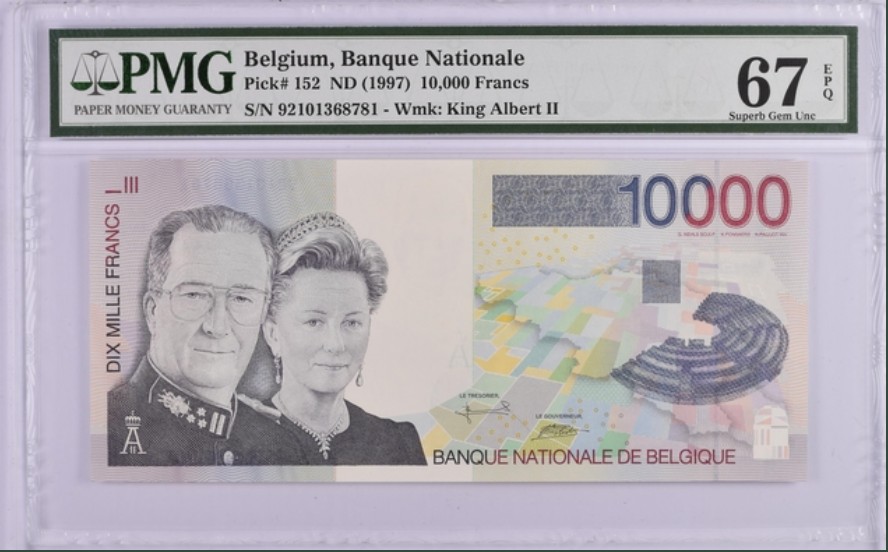 收藏联盟Quantum Auction 第245期拍卖  比利时1997年10000法郎 PMG67 阿尔贝二世国王和王后 