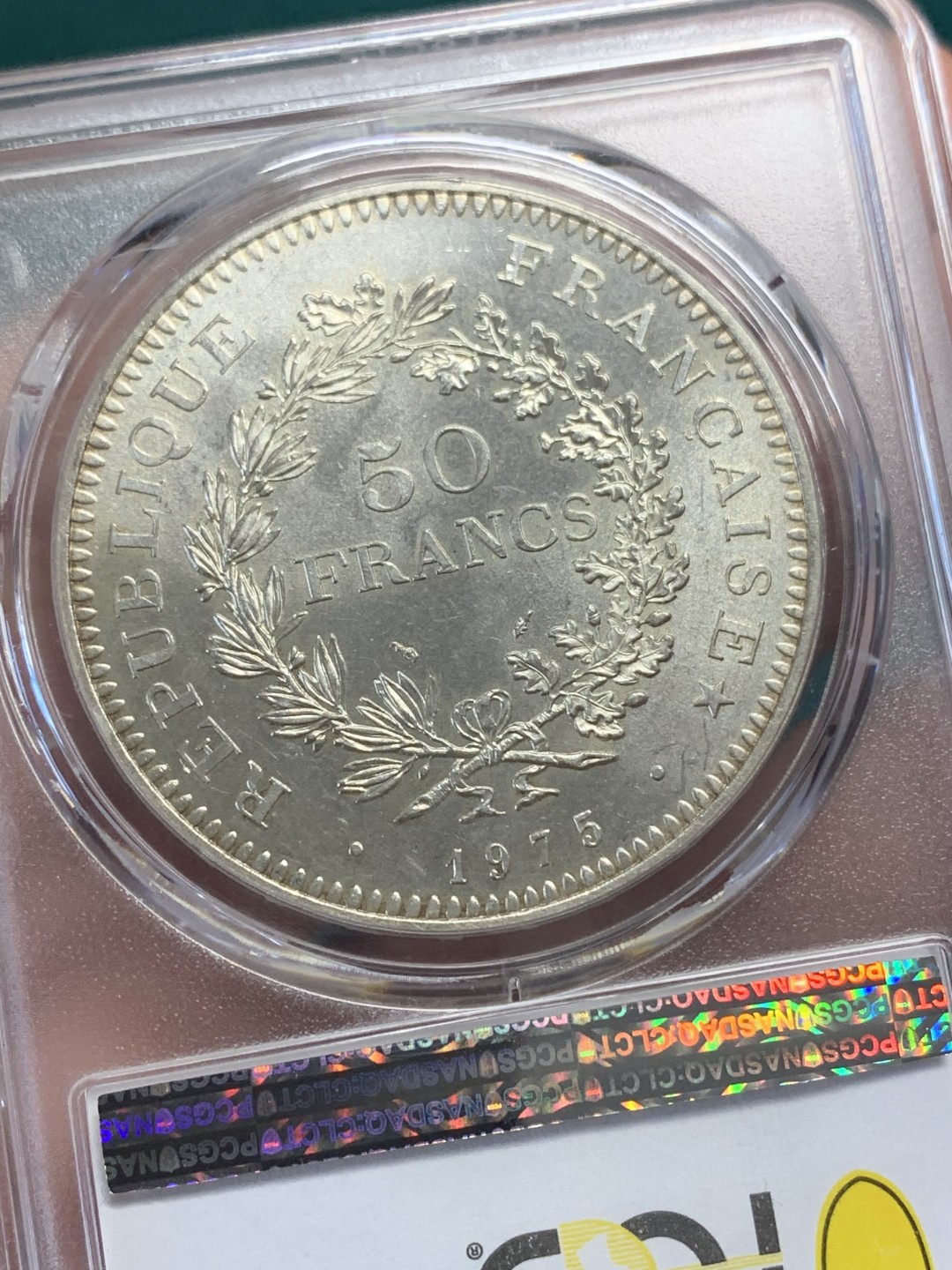 《竞宝斋》第148场-周日，周一 2场 (全场包邮) PCGS-MS64 法国 1975年 大力神 50法郎 大银币