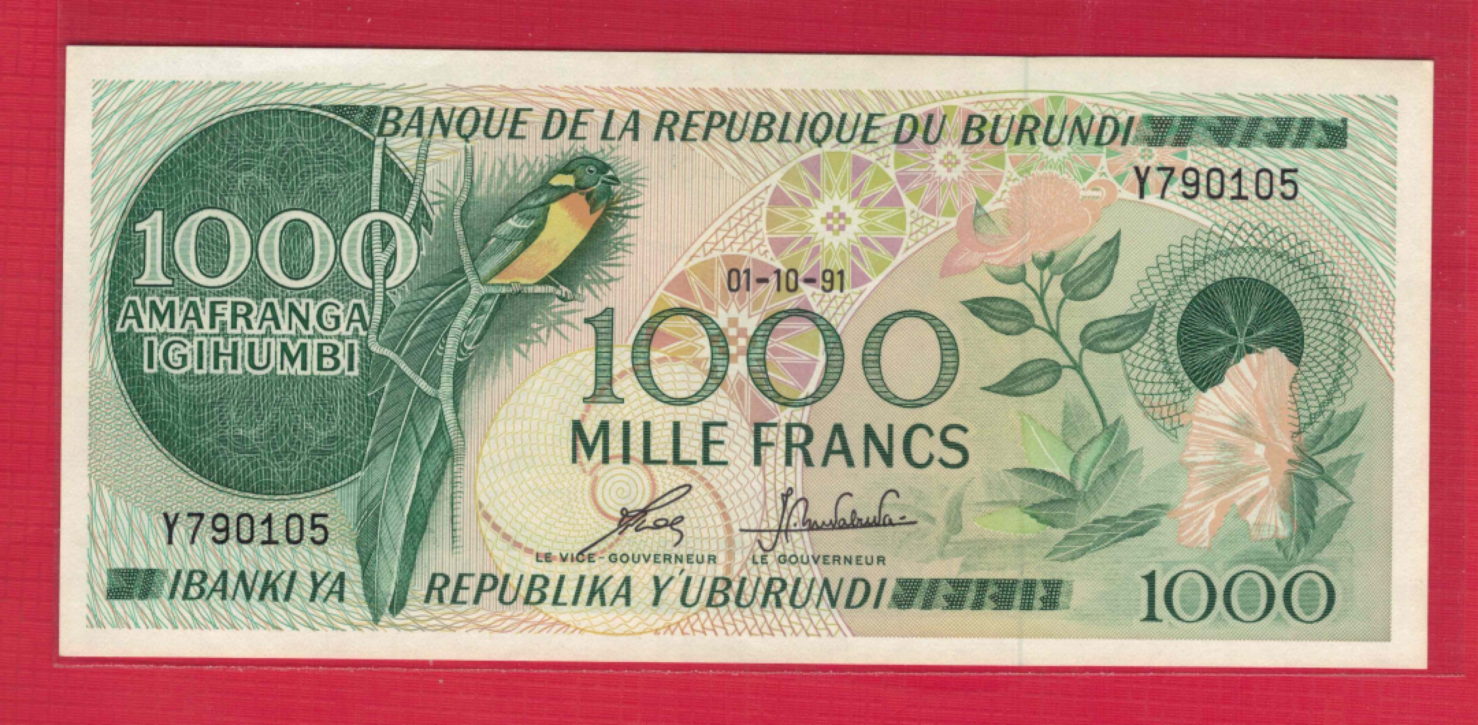 布隆迪1000法郎 1991年 单字母冠 非洲纸币 实物图 UNC