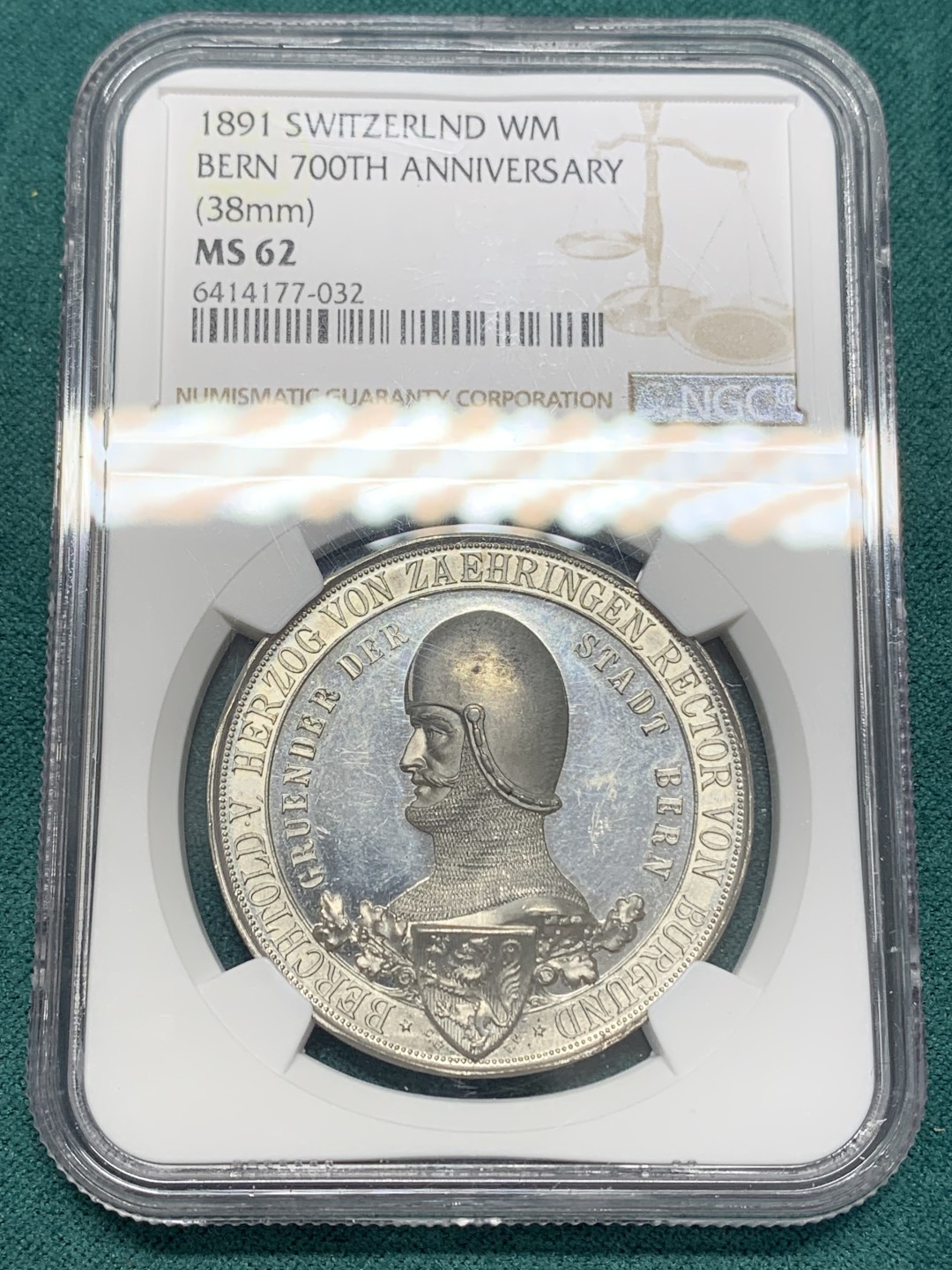 《竞宝斋》第148场-周日，周一 2场 (全场包邮) NGC MS62 1891年瑞士伯尔尼建城700周年纪念合金章 镜面底板 品相状态很不错