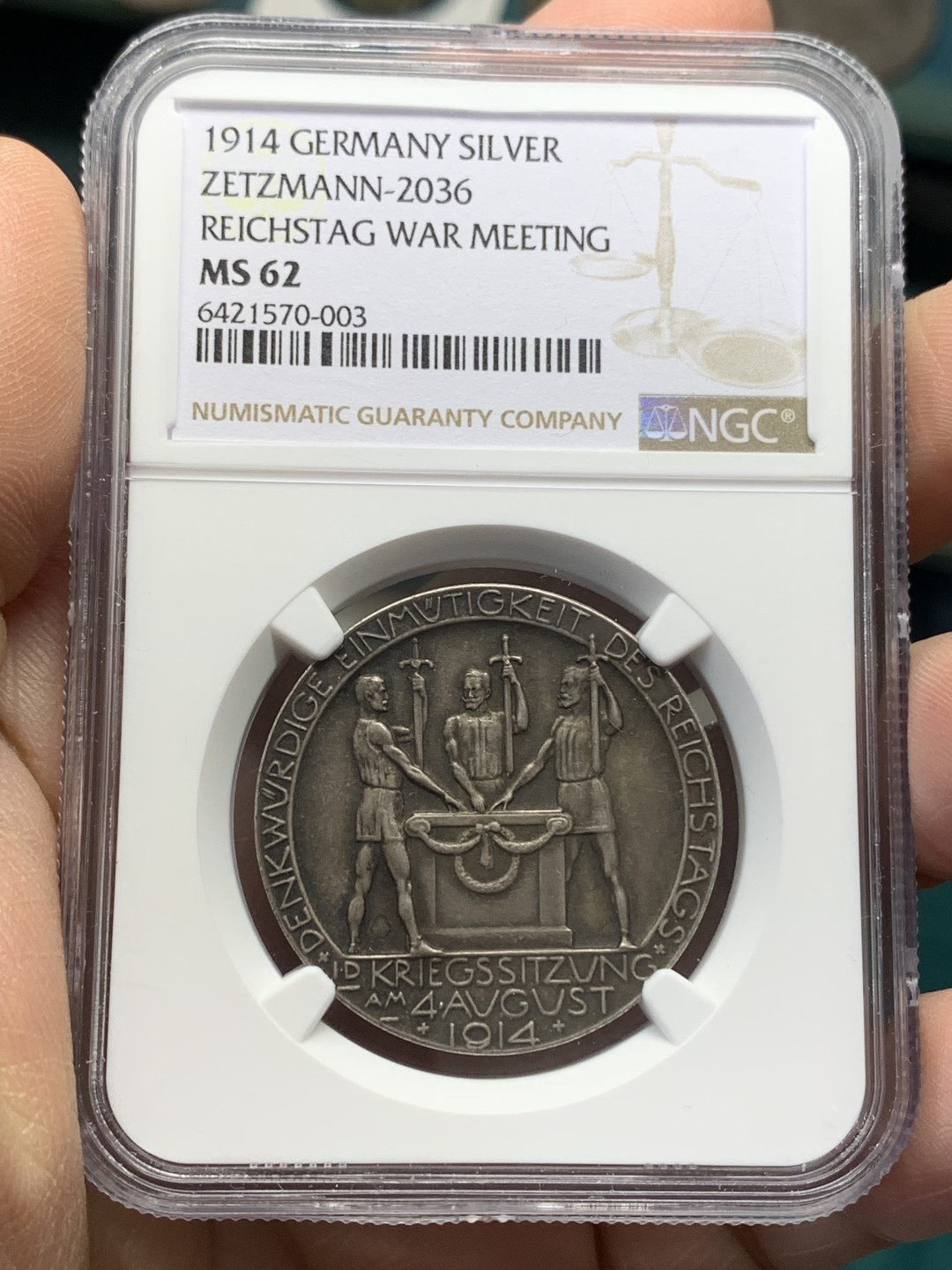 《竞宝斋》第148场-周日，周一 2场 (全场包邮) NGC MS62 1914年德国一战同盟纪念银章 德奥同盟对抗法国英国苏联 原味包浆 设计惟妙惟肖 寓意深刻
