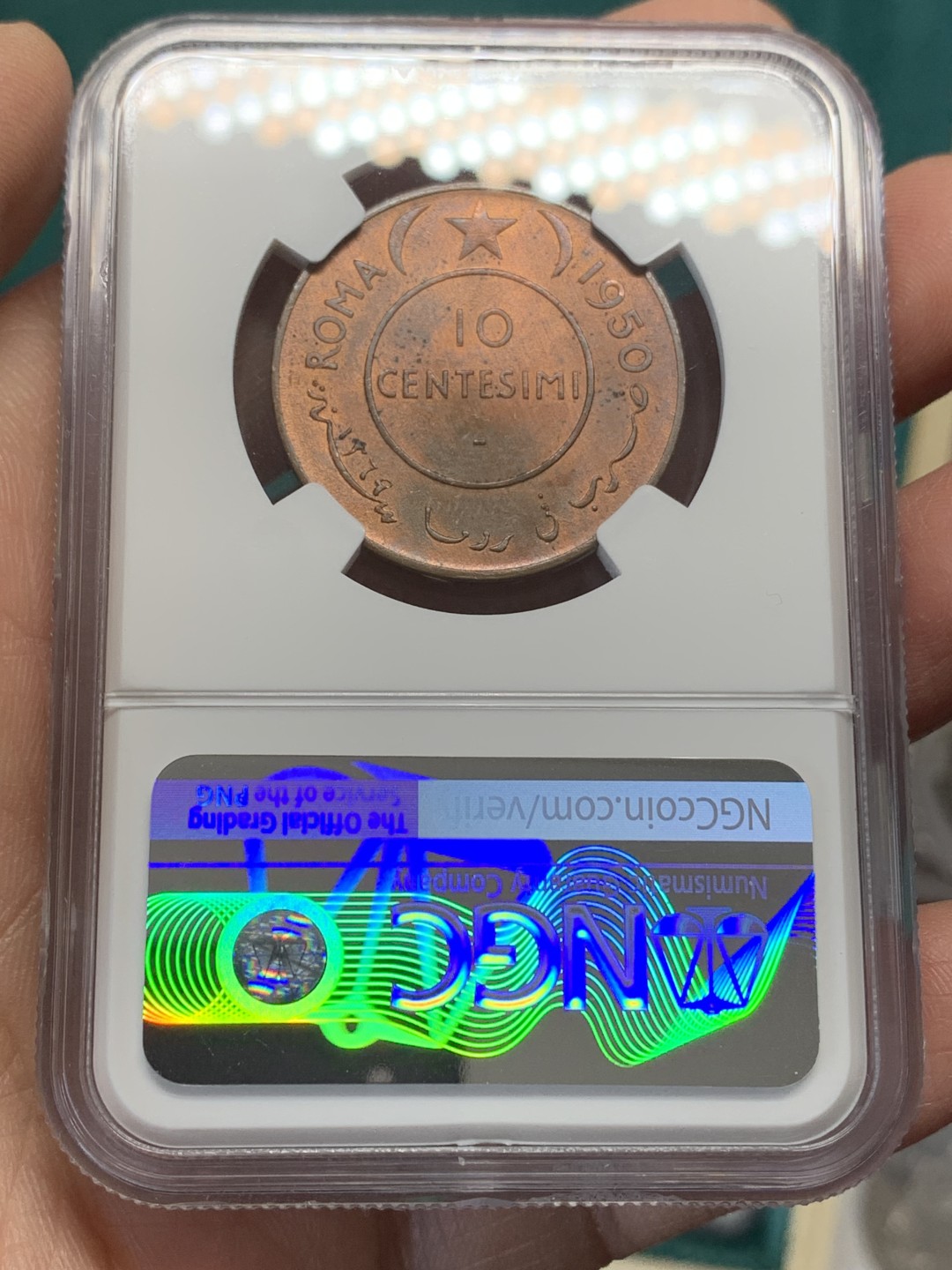 《竞宝斋》第148场-周日，周一 2场 (全场包邮) NGC-MS63RB AH1369 意属索马里10分大铜币，非洲象经典元素。单年版本，RB铜光靓丽