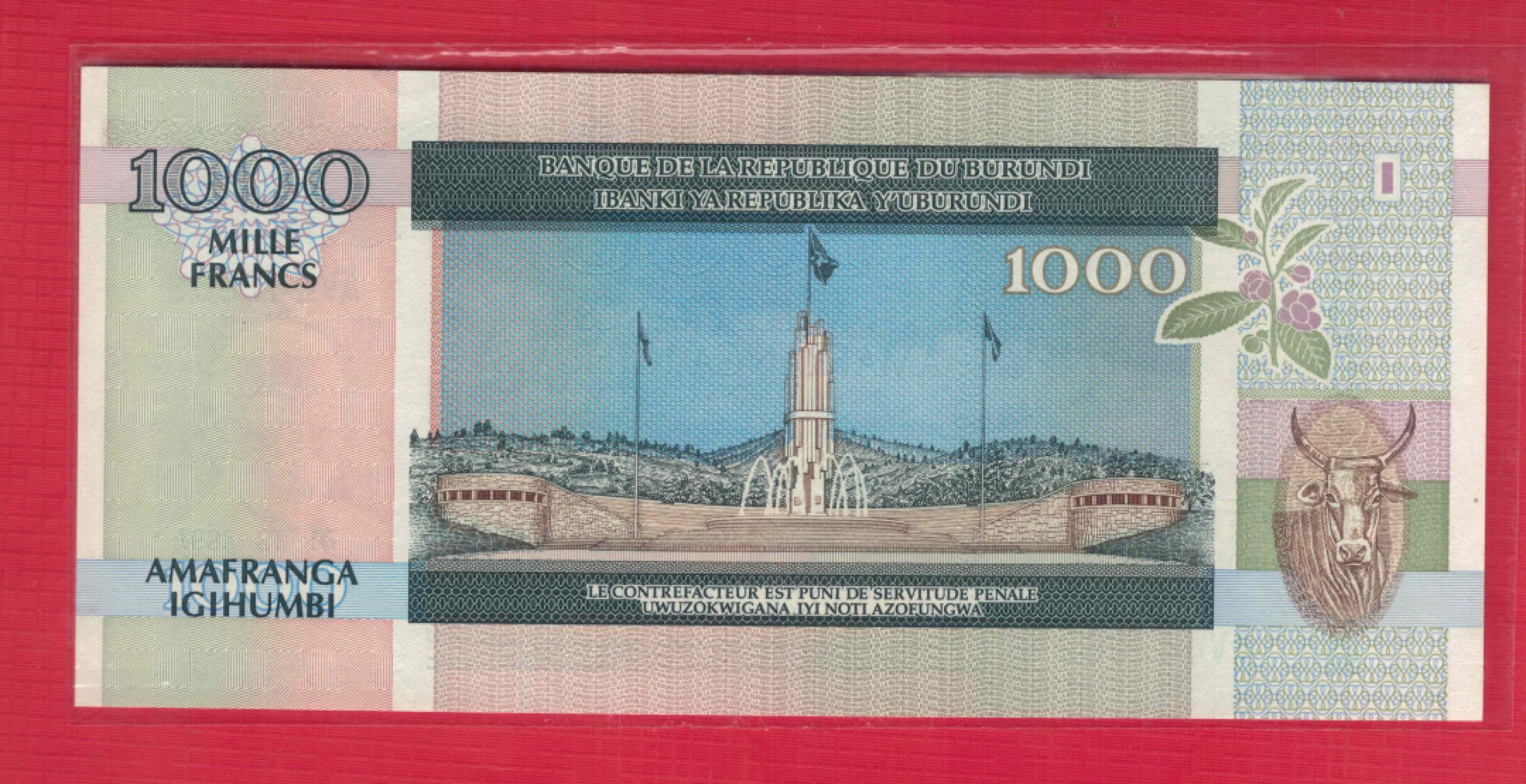 布隆迪1000法郎 1997年 非洲纸币 实物图 UNC