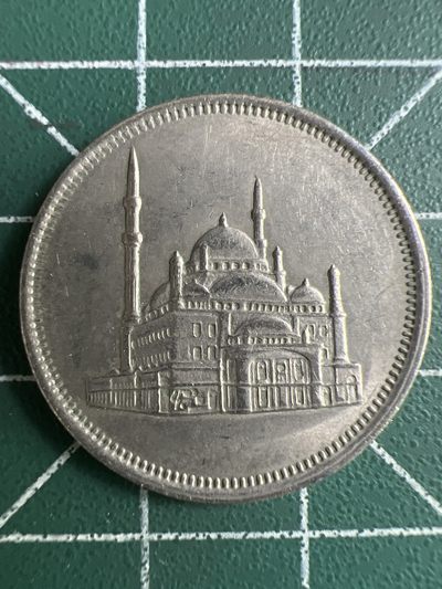 泡泡堂微拍第129幕硬币捡漏可累计专场👿👿，累计满二十元包邮，接受代拍业务 - 埃及10皮阿斯特