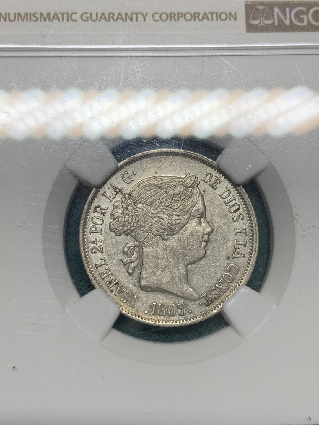 《竞宝斋》第148场-周日，周一 2场 (全场包邮) NGC-AU53 西班牙 1868 猪头妹妹 40分银币（2角型）少见品种