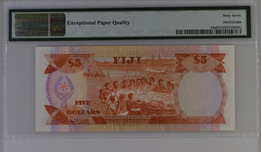 收藏联盟Quantum Auction 第245期拍卖  斐济群岛1986年5元 PMG67