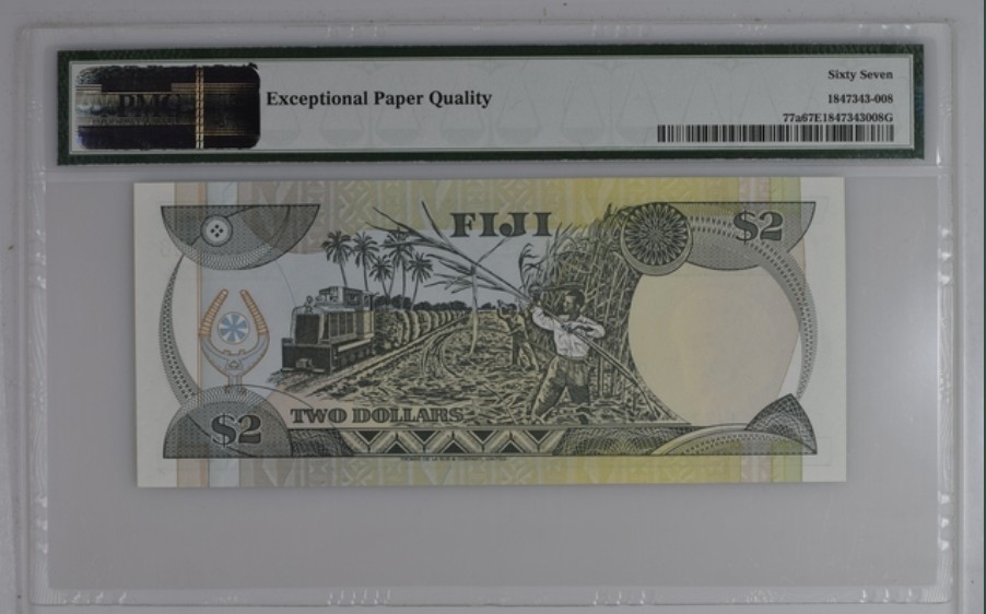 收藏联盟Quantum Auction 第245期拍卖  斐济群岛1980年2元 PMG67 冠军分