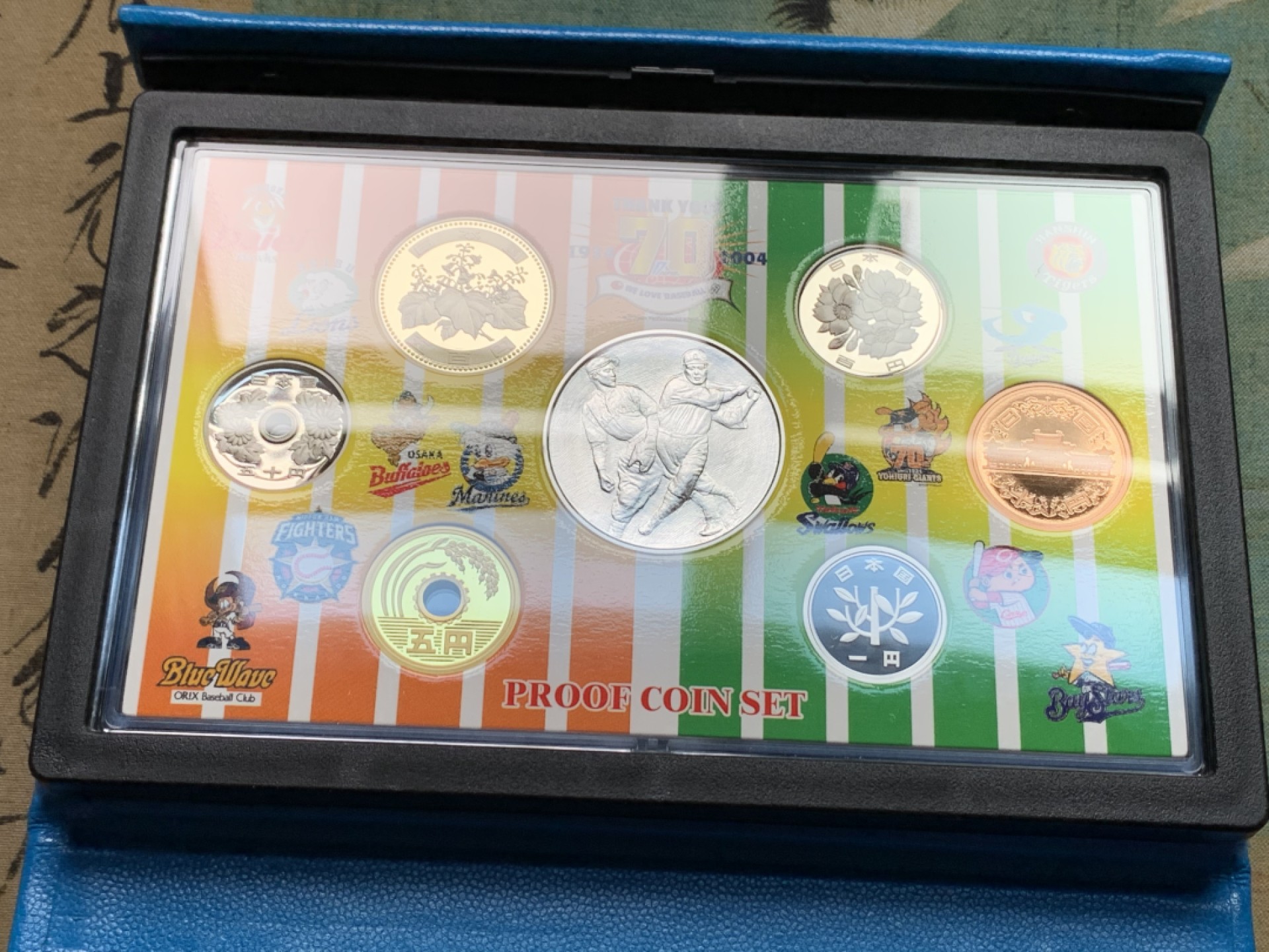 《竞宝斋》第148场-周日，周一 2场 (全场包邮) 日本2004年精制套币含棒球大银章