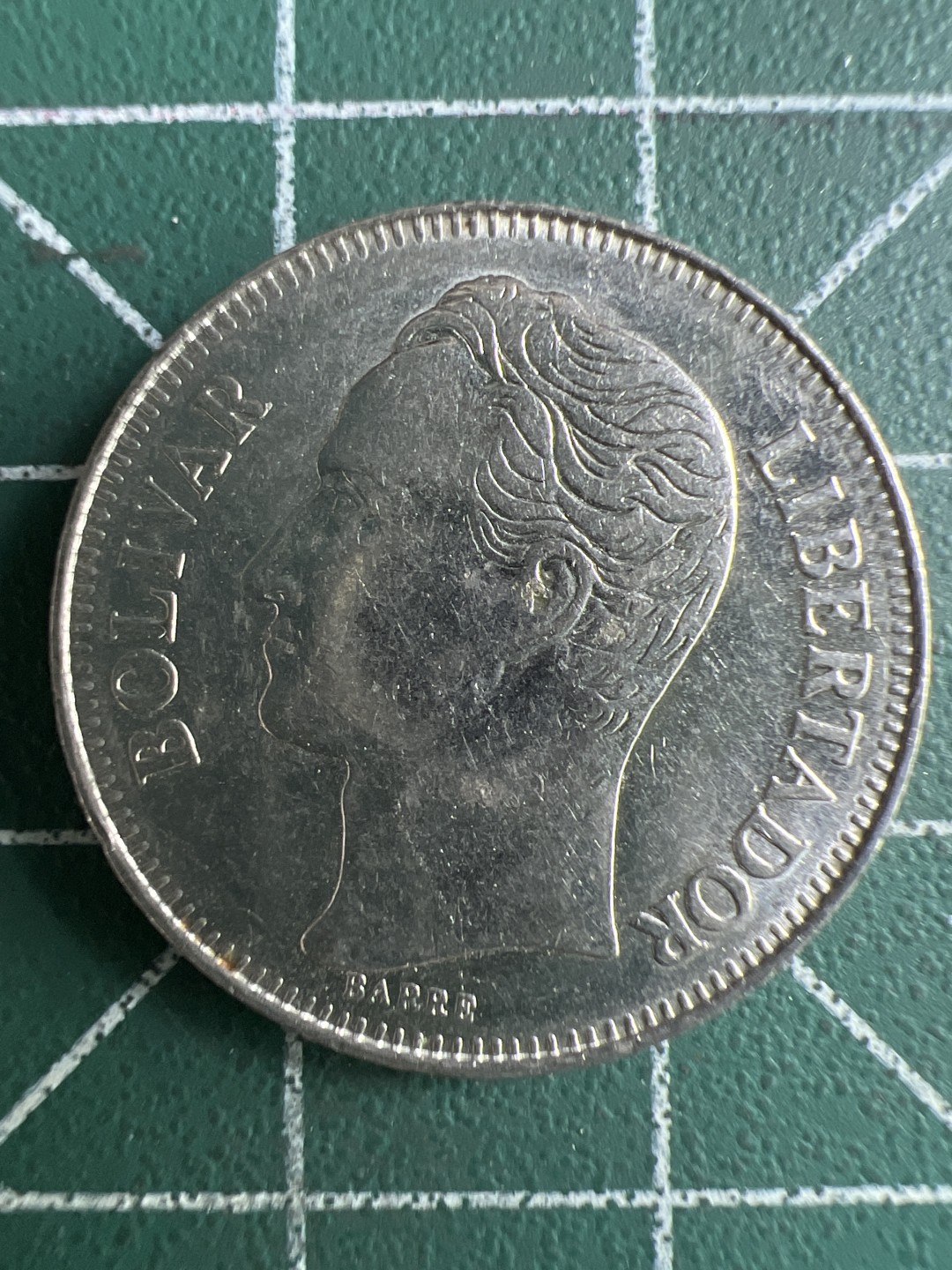 泡泡堂第291期  世界硬币 （无押金，捡漏，全场20包邮，偏远地区除外，接收代拍业务） 委内瑞拉1玻利瓦尔