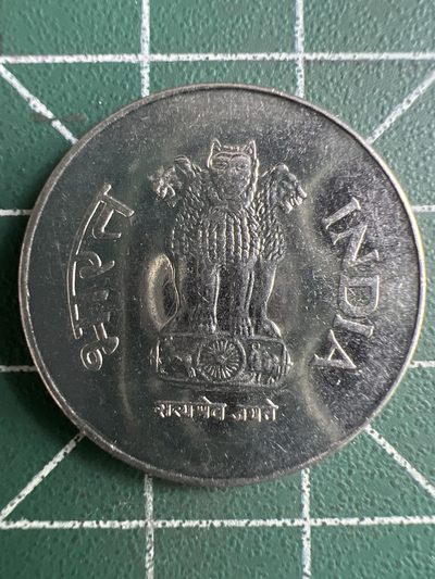 泡泡堂第267期  世界硬币 （无押金，捡漏，全场20包邮，偏远地区除外，接收代拍业务） - 印度1卢比