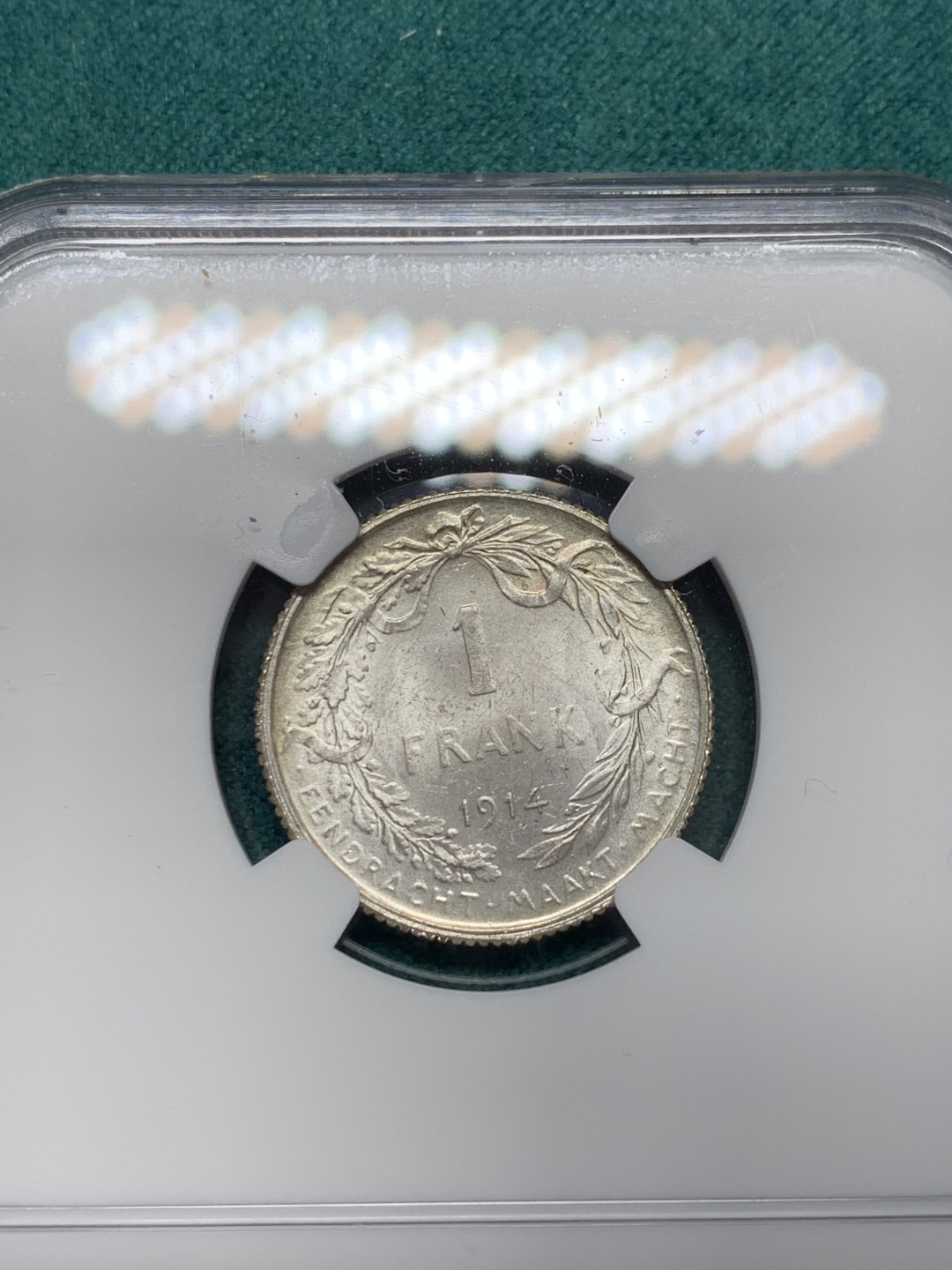 《竞宝斋》第148场-周日，周一 2场 (全场包邮) NGC-UNC 比利时1914年 埃尔佩托 1法郎银币 顶级好品 粉光