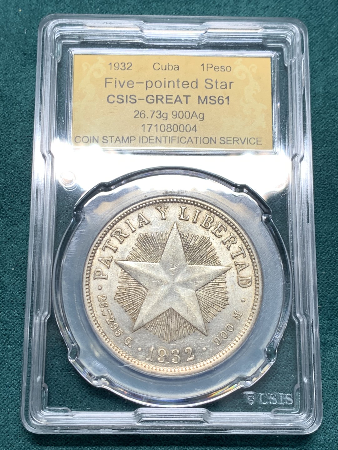 《竞宝斋》第148场-周日，周一 2场 (全场包邮) 古巴 1932年 1比索 五星大银币。热门品种！