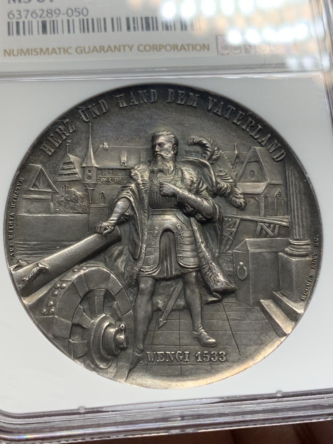 《竞宝斋》第148场-周日，周一 2场 (全场包邮) NGC-MS61 瑞士 1890年 索伦图恩 射击节 银章 少见品种 高浮雕漂亮