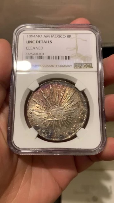 《竞宝斋》第148场-周日，周一 2场 (全场包邮) NGC UNC 1894年 墨西哥 鹰洋 镜面底板，正面彩虹包浆 背面极好