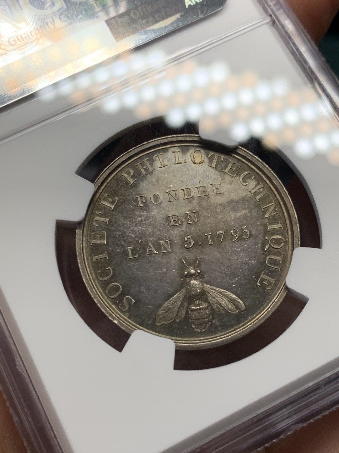 《竞宝斋》第148场-周日，周一 2场 (全场包邮) NGC-MS62 法国1795年 圆形JETON 银质 罕见品种