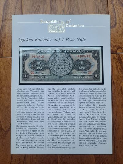 【币将精彩】世界纸币杂项拍卖(2023-4-4) - 德国钱币公司卡册墨西哥纸币好号码