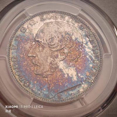 1865年德国汉诺威橡树泰勒银币 PCGS MS64 顶级品相 五彩包浆 镜面底板 发行量仅2000枚！