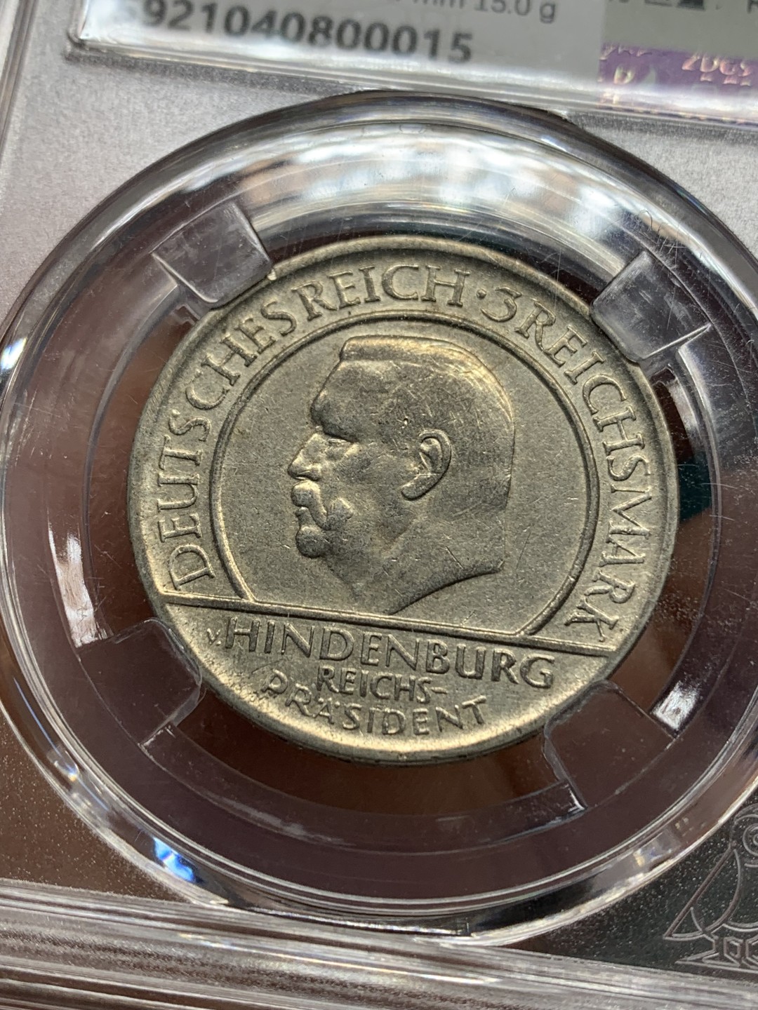 《竞宝斋》第148场-周日，周一 2场 (全场包邮) 众诚-XF45 1929德国兴登堡魏玛10周年宪法3马克银币