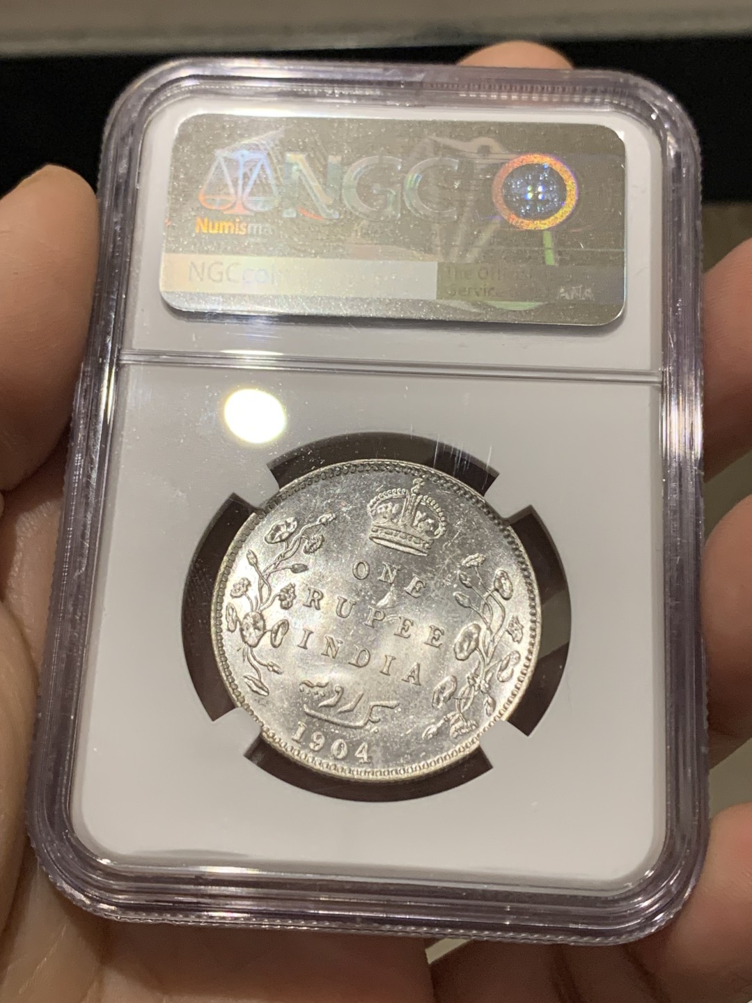 《竞宝斋》第148场-周日，周一 2场 (全场包邮) NGC MS63 英属印度 1904年B版 爱德华七世 1卢比银币 满银光好品 镜面底板 光可照人 细节优异
