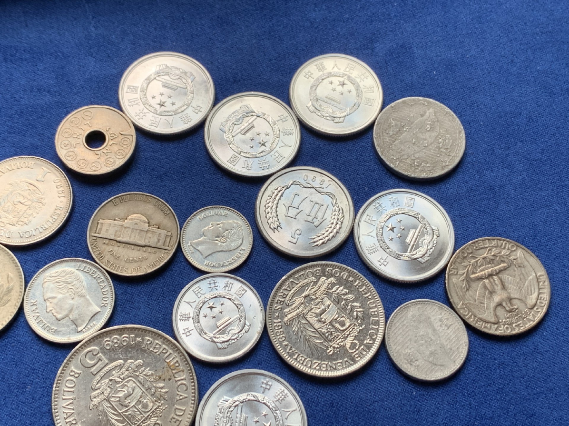 《竞宝斋》第148场-周日，周一 2场 (全场包邮) 中外精品散币一组 状态不错，细节见图