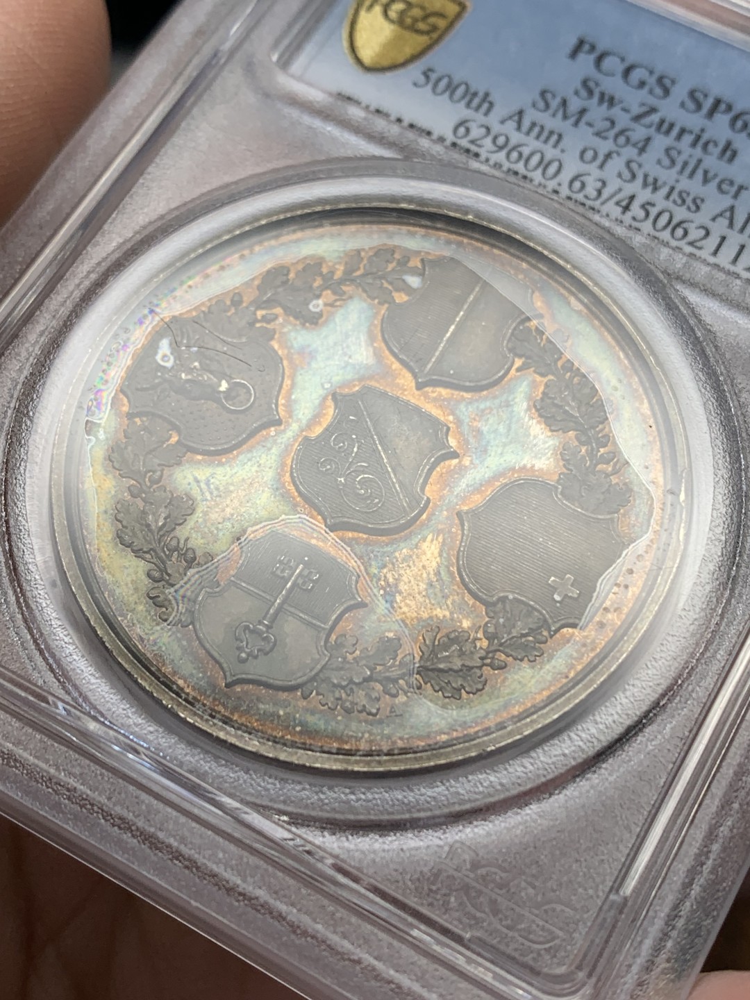 《竞宝斋》第148场-周日，周一 2场 (全场包邮) PCGS-SP63 瑞士 1851年 大银章 纪念瑞士联盟500周年 镜面+欧洲包浆 精美设计与精致工艺相结合 加厚盒 手感十足