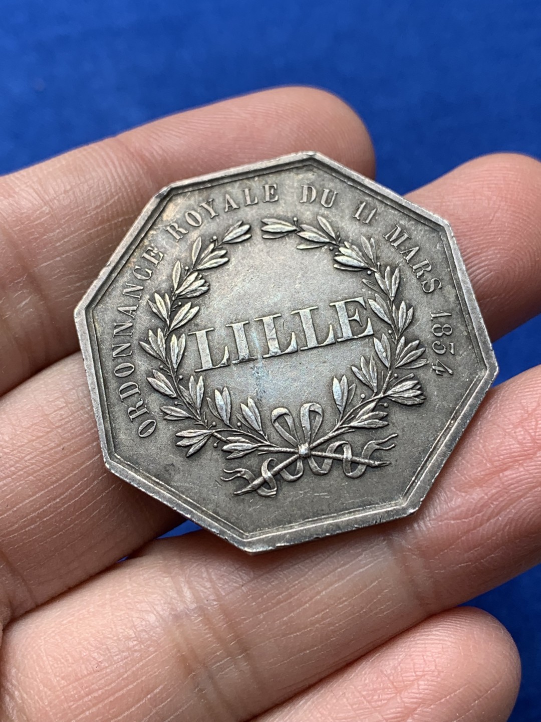 《竞宝斋》第148场-周日，周一 2场 (全场包邮) 法国1834  里尔 银质八角代币 JETON 好品 20克 36.5mm 大规格 丰饶角银标