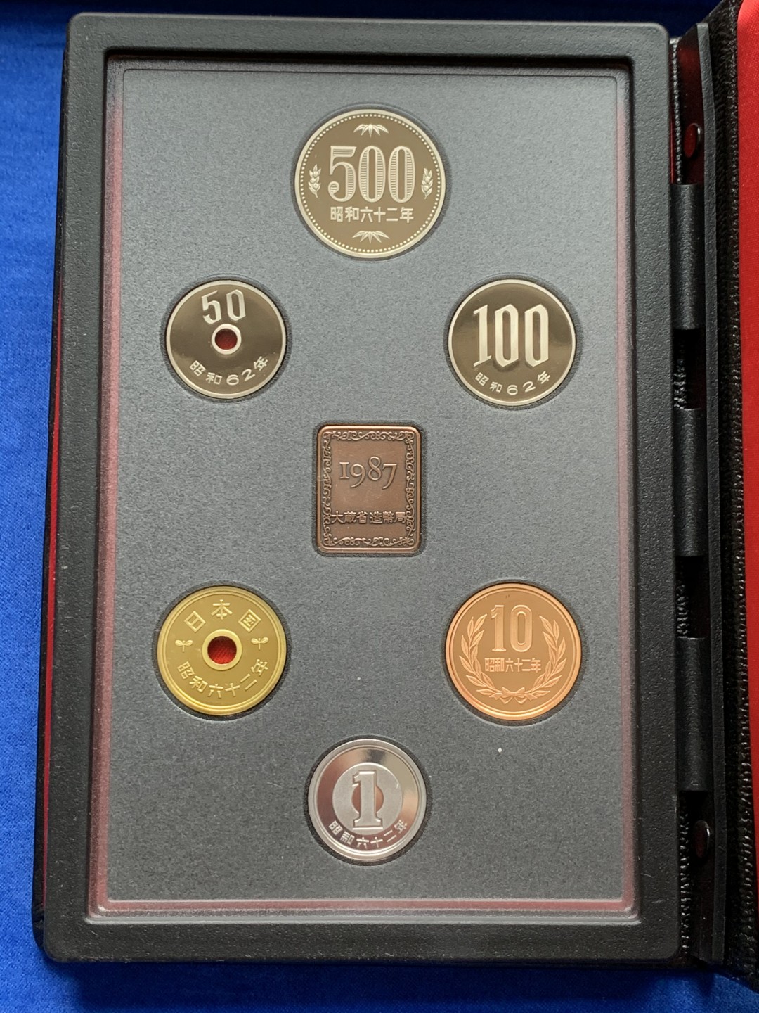 《竞宝斋》第148场-周日，周一 2场 (全场包邮) 日本1987 昭和62年套币 少见年份