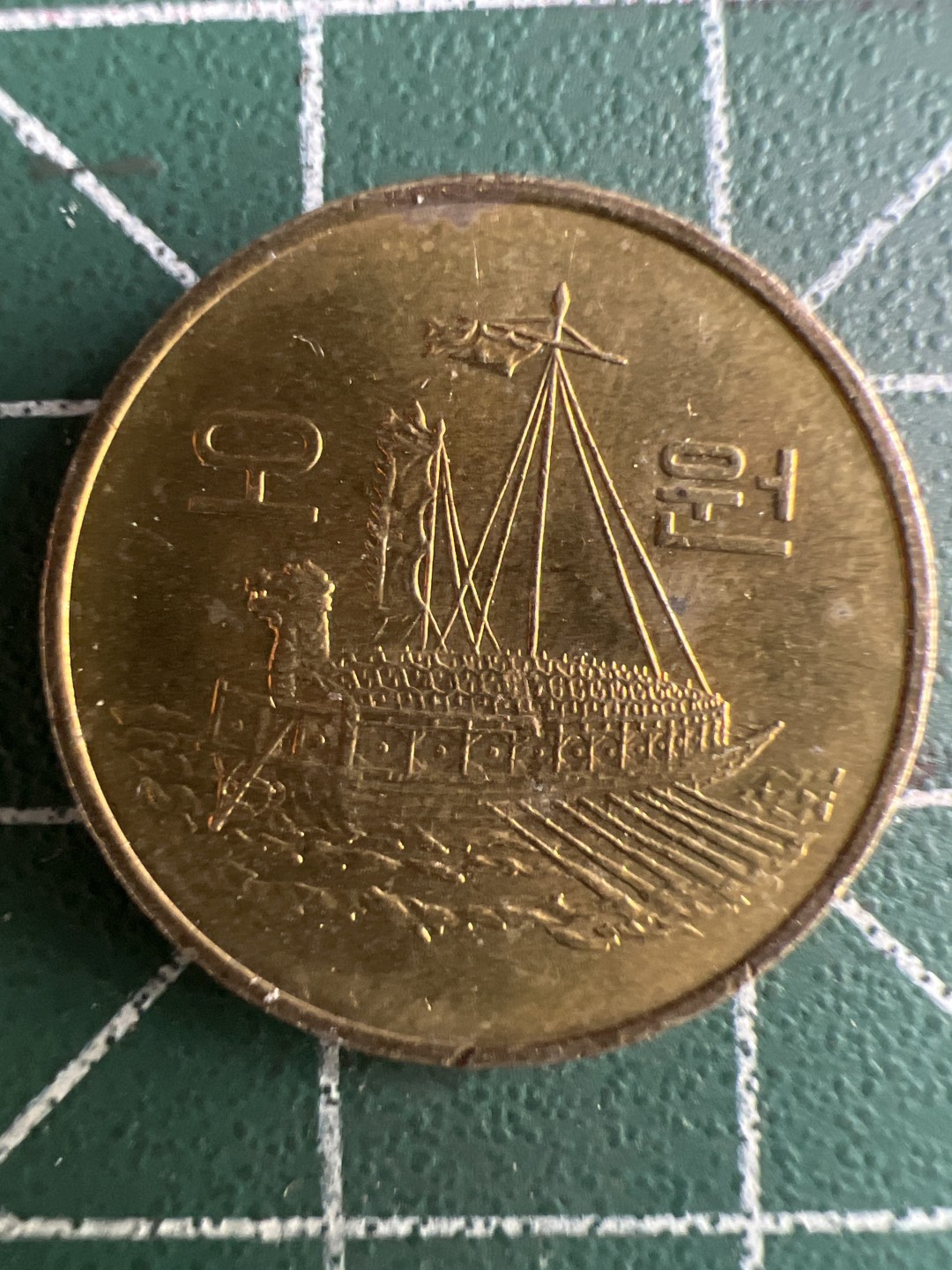 泡泡堂微拍第一 一 一幕硬币捡漏可累计专场👿👿，累计满二十元包邮，接受代拍业务 韩国五元