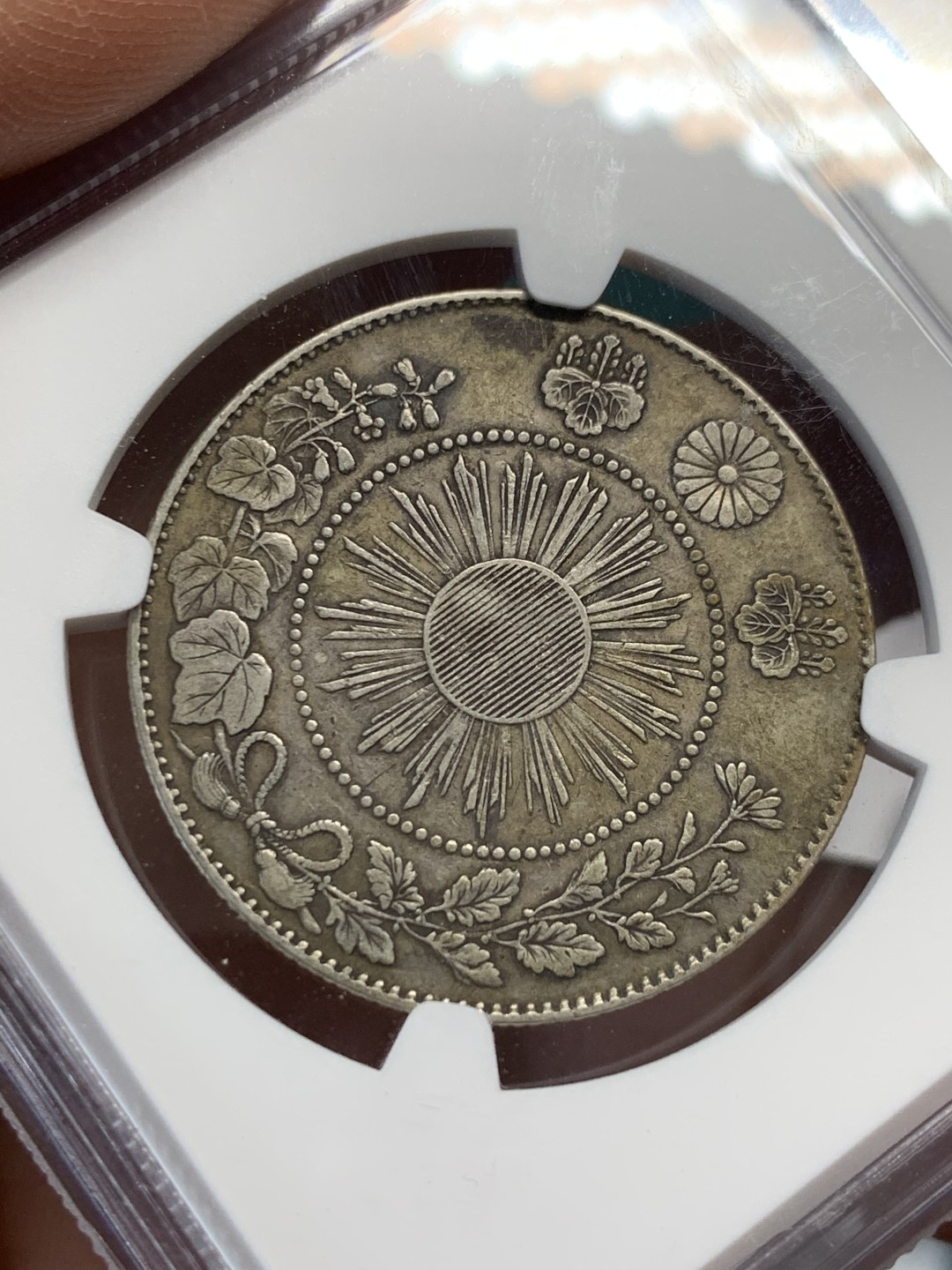 《竞宝斋》第148场-周日，周一 2场 (全场包邮) NGC-XF45 日本明治四年50钱 旭日龙洋，黄油包浆