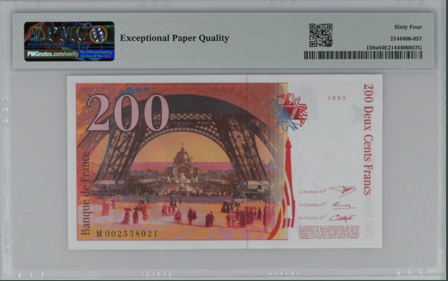 收藏联盟Quantum Auction 第245期拍卖  法国1995-96年200法郎 PMG64e 初版 埃菲尔铁塔设计者古斯塔夫.埃菲尔