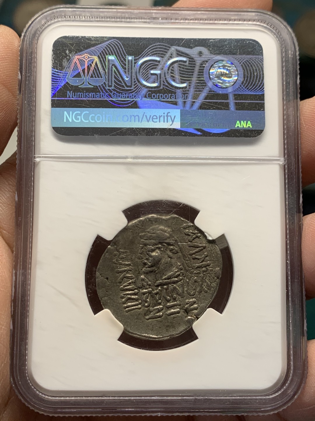 《竞宝斋》第148场-周日，周一 2场 (全场包邮) NGC XF 公元前54-32年 埃兰4德银币 15g左右 中古伊斯兰风格 少见品种