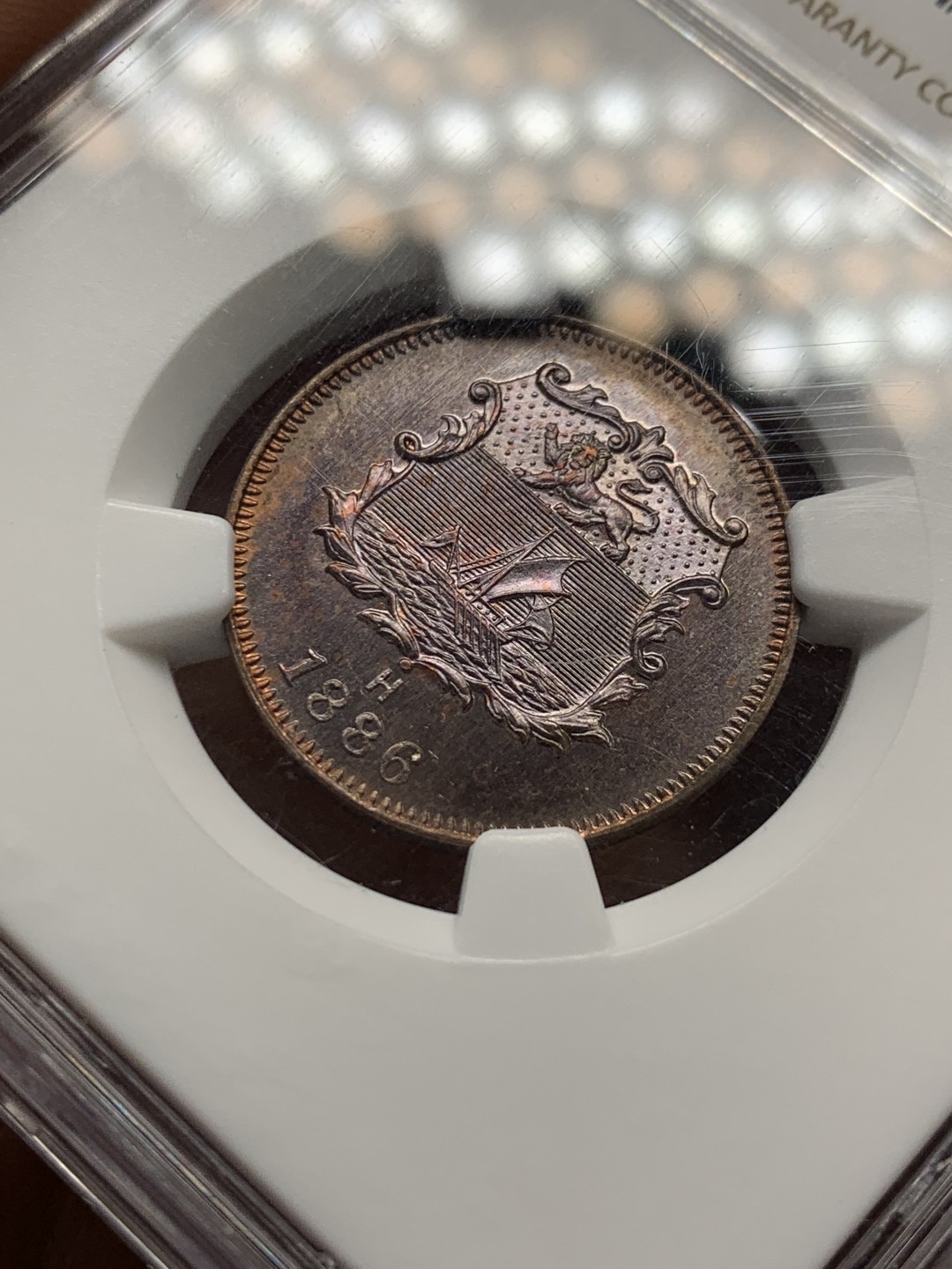 《竞宝斋》第148场-周日，周一 2场 (全场包邮) NGC-MS66RB 英属北婆罗洲 1886年（H） 洋元半分 高分状态好 铜光极强 收藏佳品！