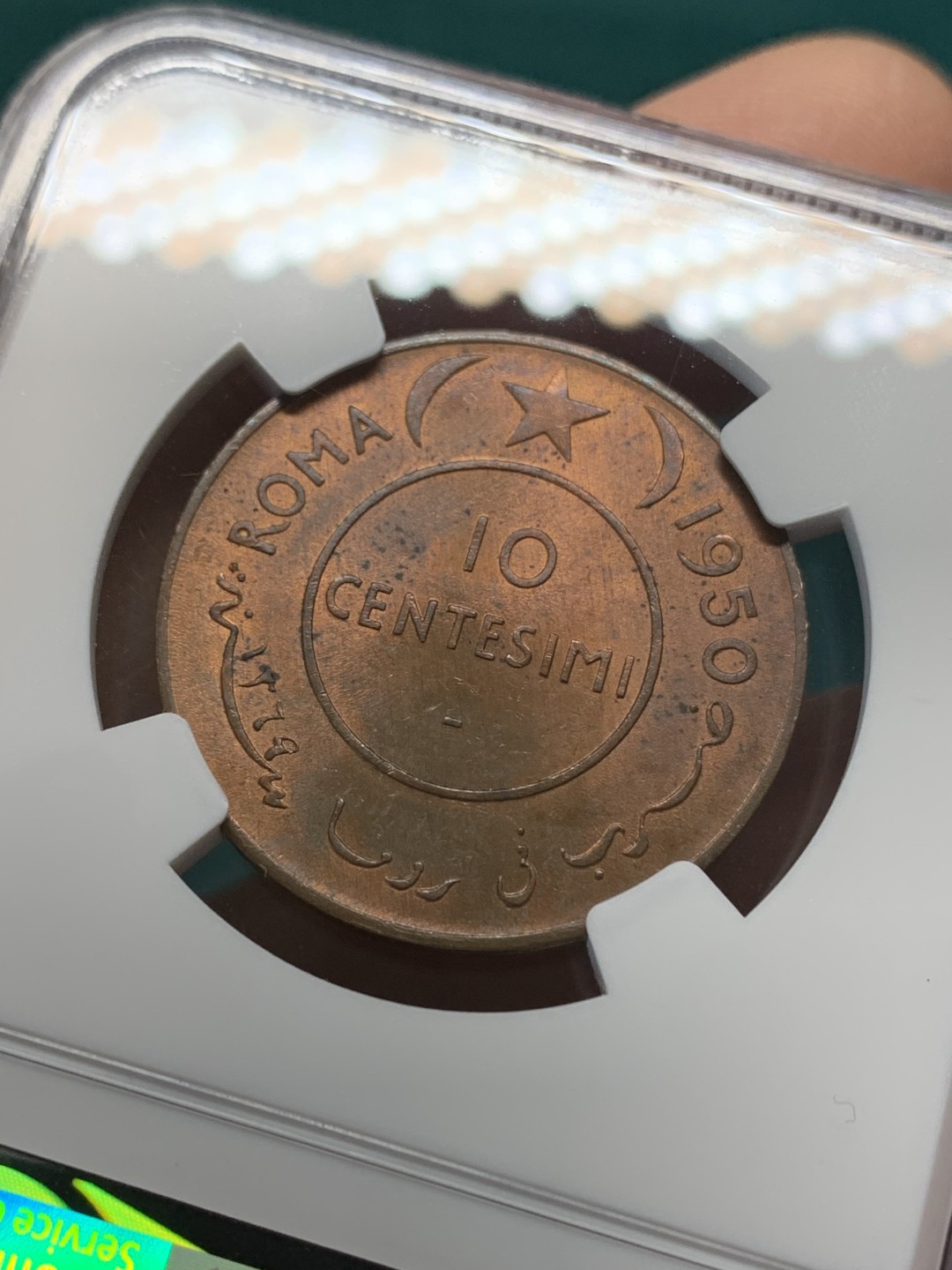 《竞宝斋》第148场-周日，周一 2场 (全场包邮) NGC-MS63RB AH1369 意属索马里10分大铜币，非洲象经典元素。单年版本，RB铜光靓丽